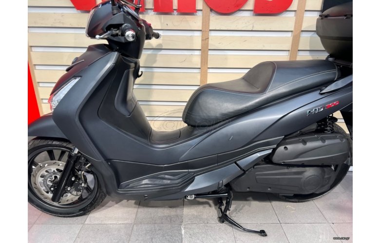 Sym HD 300 2022