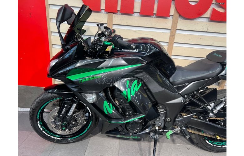 Kawasaki Z1000 SX 2017