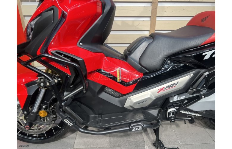 Honda X-ADV 750 2017