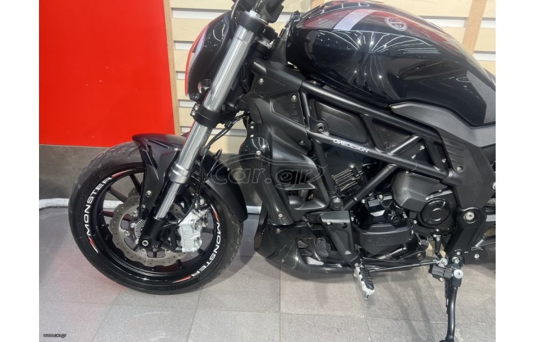 Benelli 502C Cruiser 2024