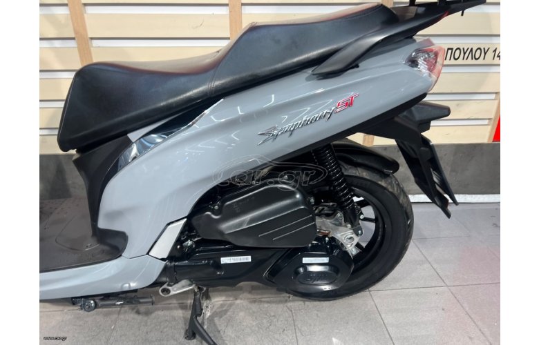 Sym Symphony ST 200i 2024