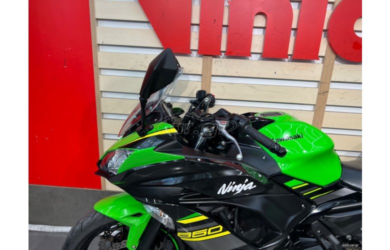 Kawasaki Ninja 650 2018