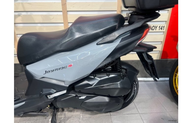 Sym Joyride 300 2024