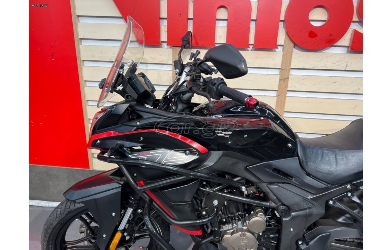 Voge 300DS 2023