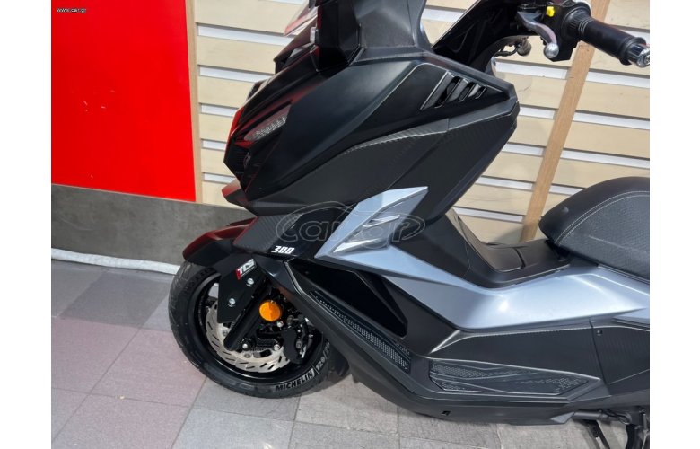 Sym Cruisym 300 2023