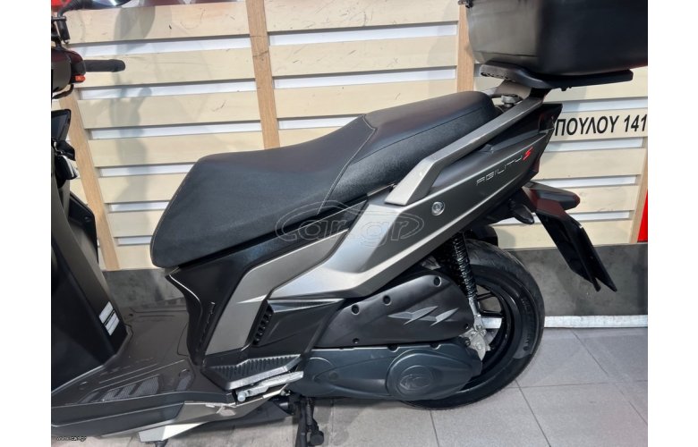 Kymco Agility 200 S 2023
