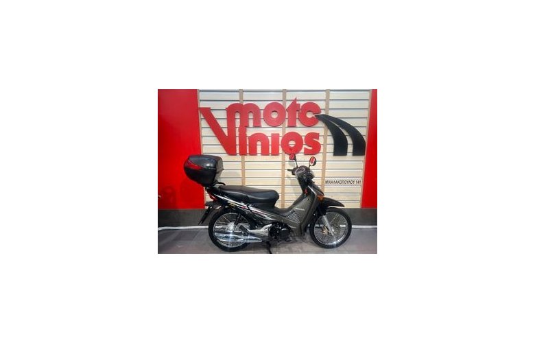 Honda Innova 125 2013