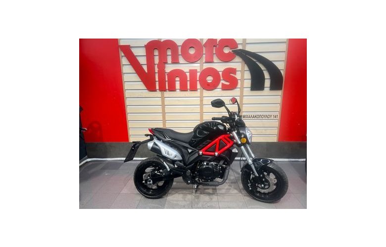 Daytona Hobby 125 2024