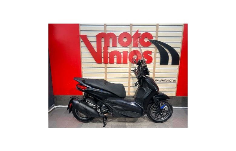 Piaggio Beverly 310S 2026