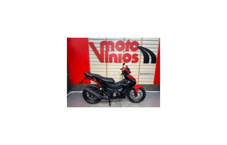 Honda GTR 150 2020