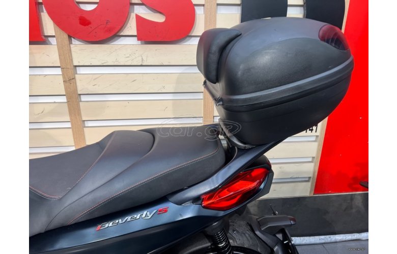 Piaggio Beverly 300i 2021