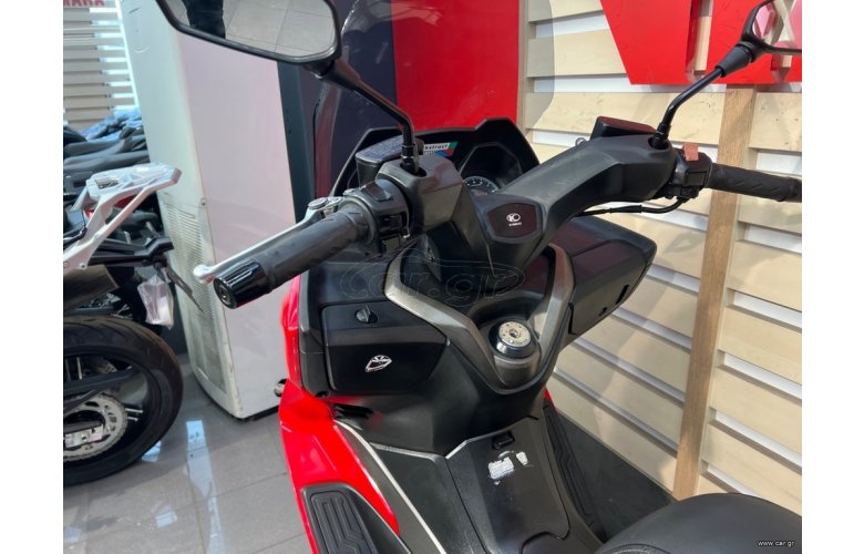 Kymco X-Town 300i 2020