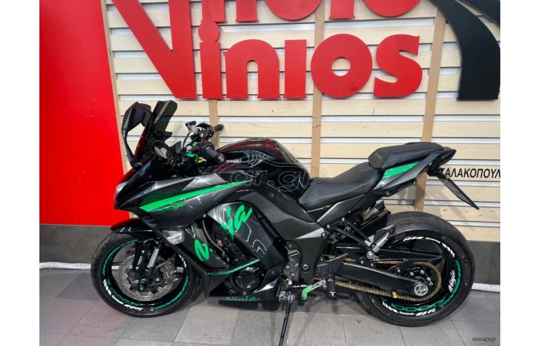 Kawasaki Z1000 SX 2017
