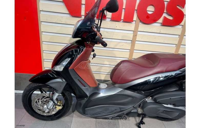 Piaggio Beverly 350 SportTouring 2017 ABS/ASR