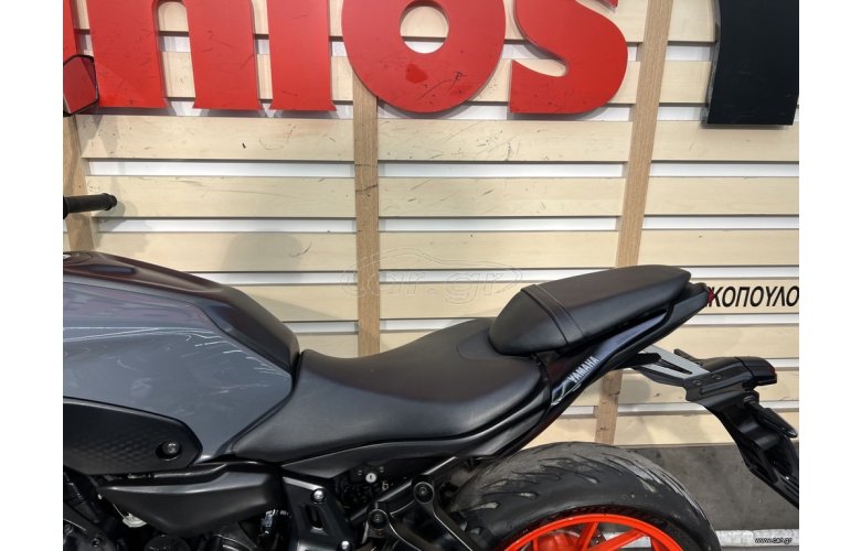 Yamaha MT-07 2022