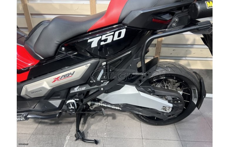 Honda X-ADV 750 2017
