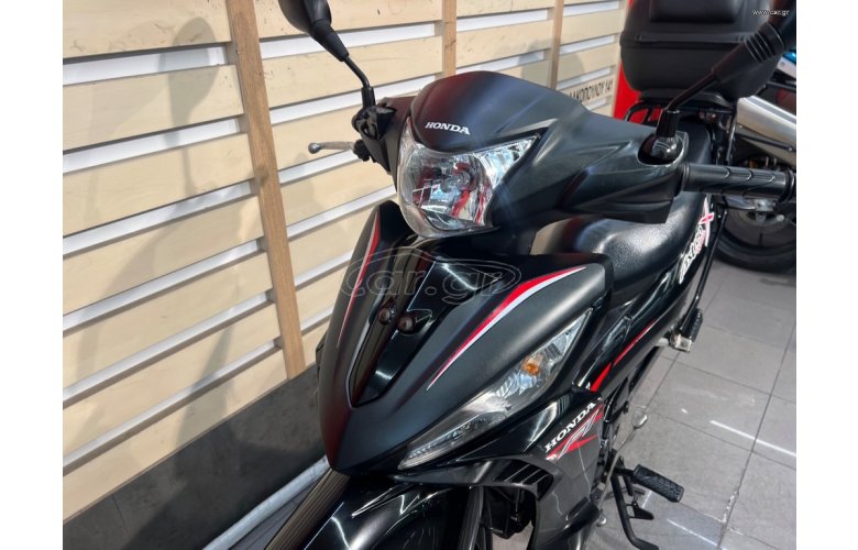 Honda Astrea Grand 110 2020