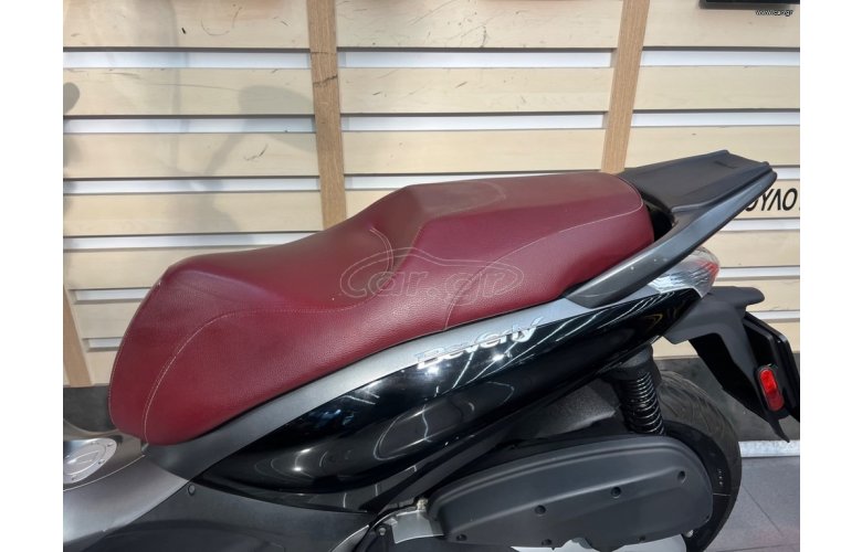 Piaggio Beverly 350 SportTouring 2017 ABS/ASR