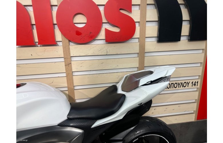 Suzuki GSX-R 1000 2011 ANIVERSARY