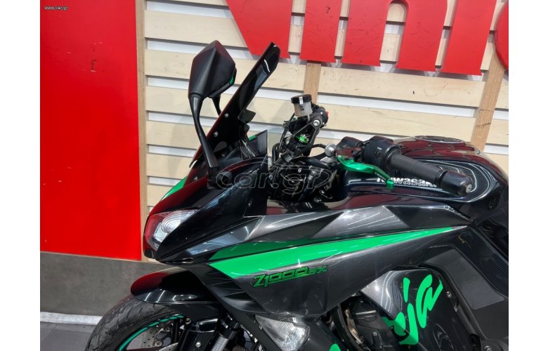 Kawasaki Z1000 SX 2017