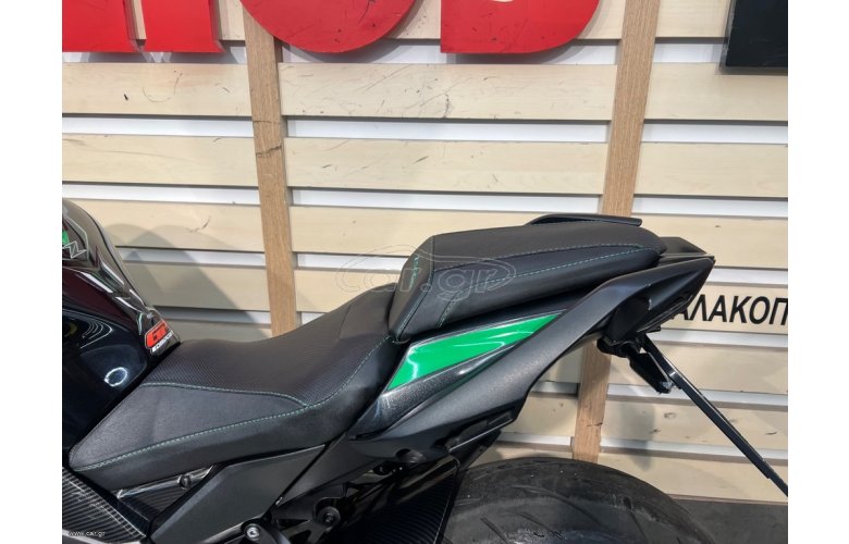 Kawasaki Z1000 SX 2017
