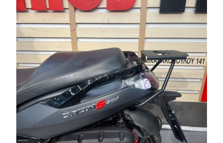 Sym Citycom 300i 2019 S ABS