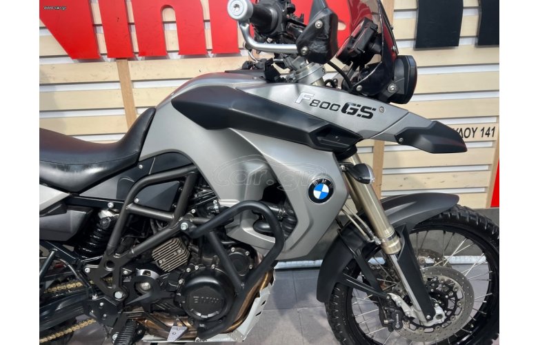 BMW F800GS 2008