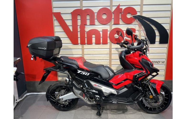 Honda X-ADV 750 2017
