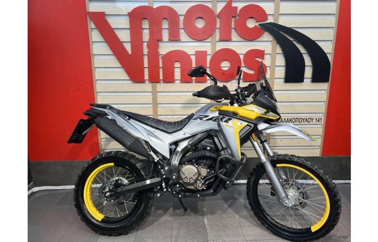 Voge 300 RALLY 2023
