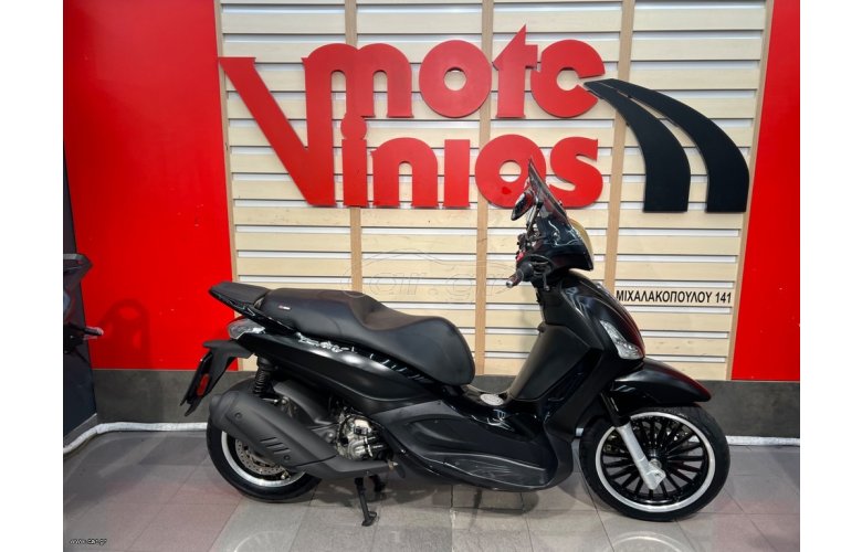 Piaggio Beverly 300i 2017