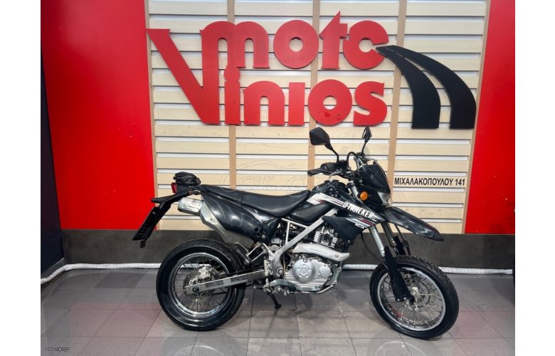 Kawasaki D-TRACKER 2015