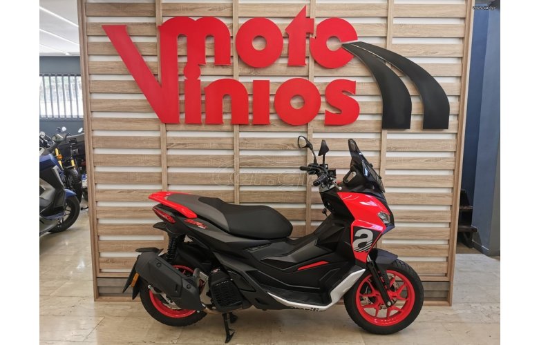 Aprilia SR GT 200 2025