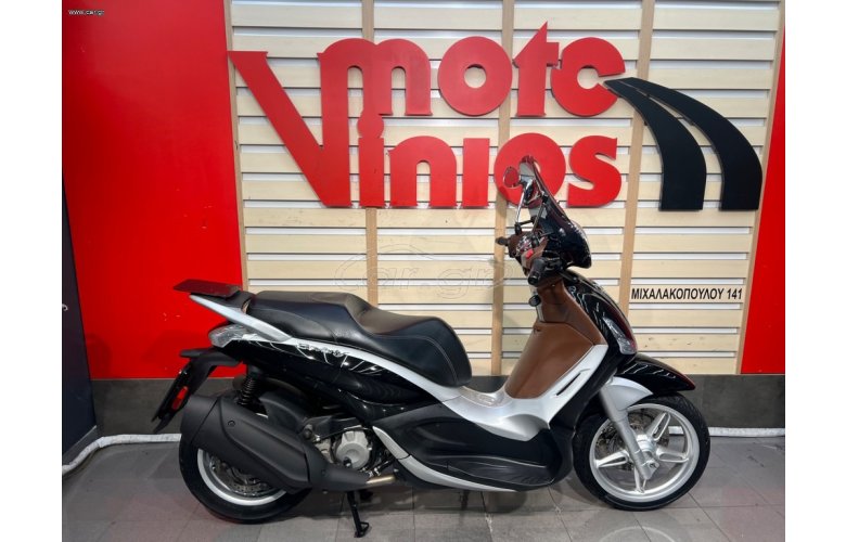 Piaggio Beverly 350 2019