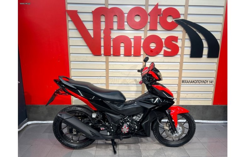 Honda GTR 150 2020