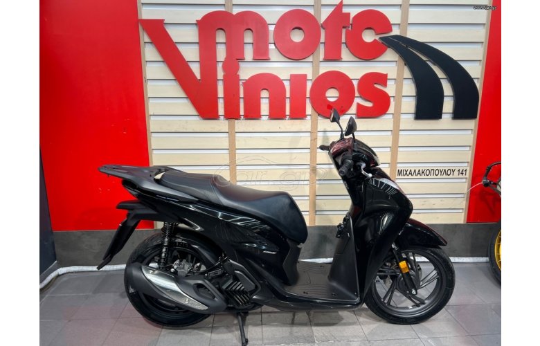 Honda SH 150i 2025 ΕΓΓΥΗΣΗ ΕΩΣ 03/2027