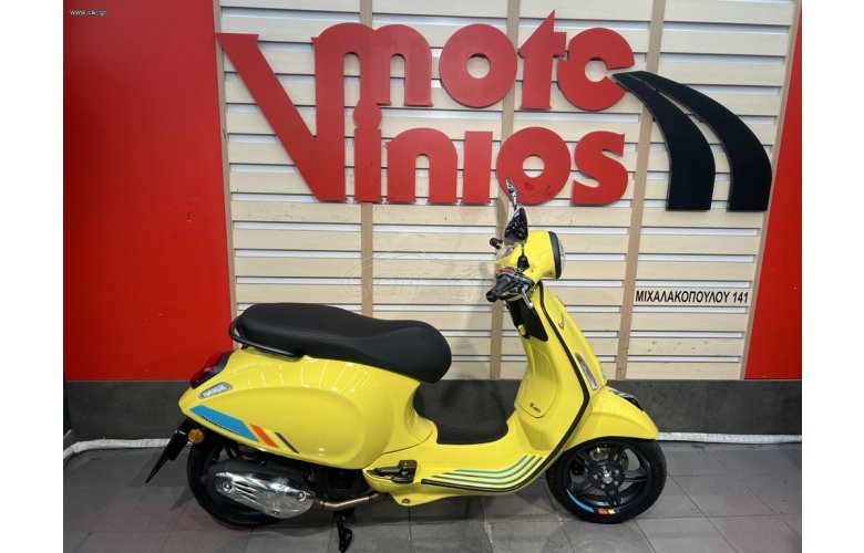Vespa Primavera 150 2024