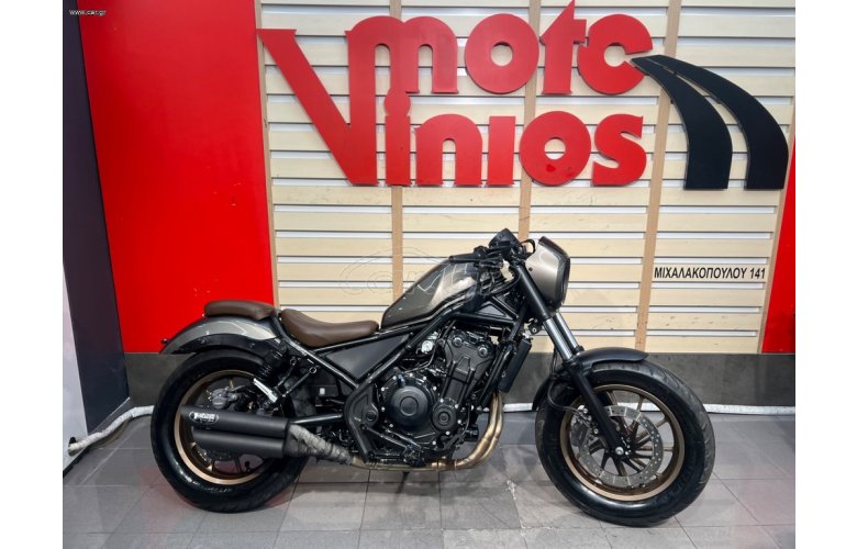 Honda CMX 500 2023 REBEL