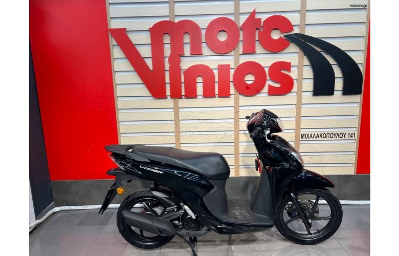 Honda Vision 110 2022