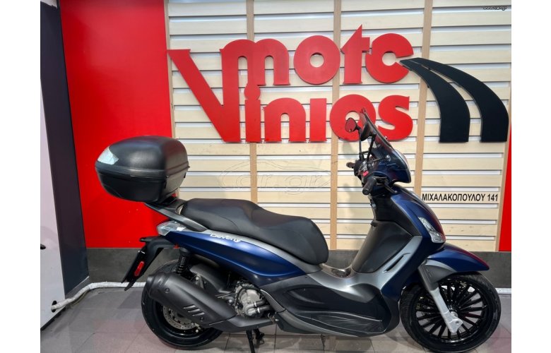 PIAGGIO BEVERLY 300 ABS '19
