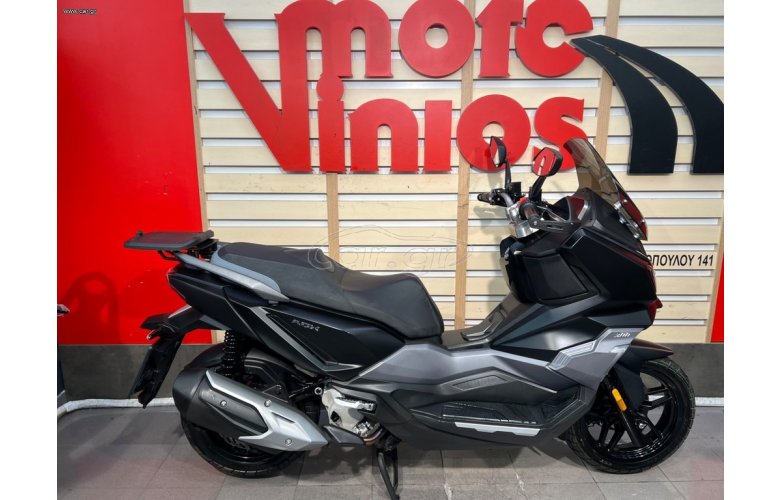 Sym ADX 300 2025