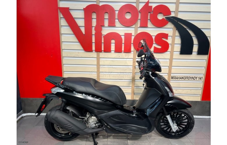 Piaggio Beverly 300i 2020
