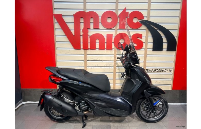 Piaggio Beverly 310S 2026