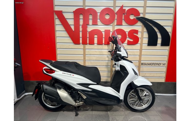 Piaggio Beverly 400 2023