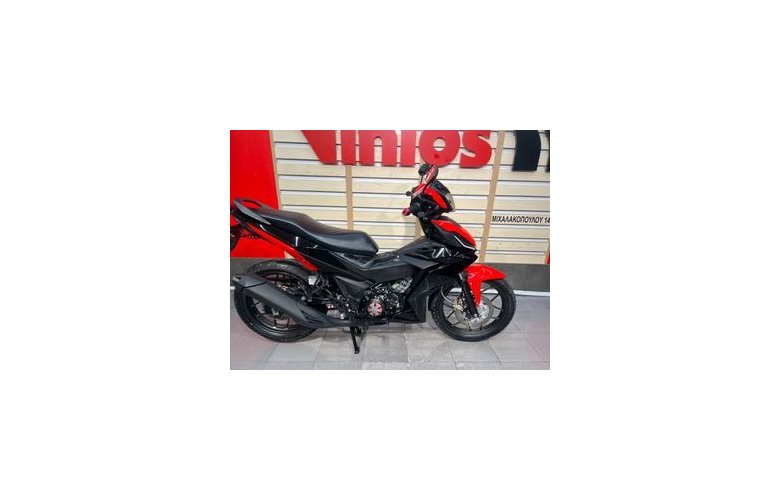 Honda GTR 150 2020