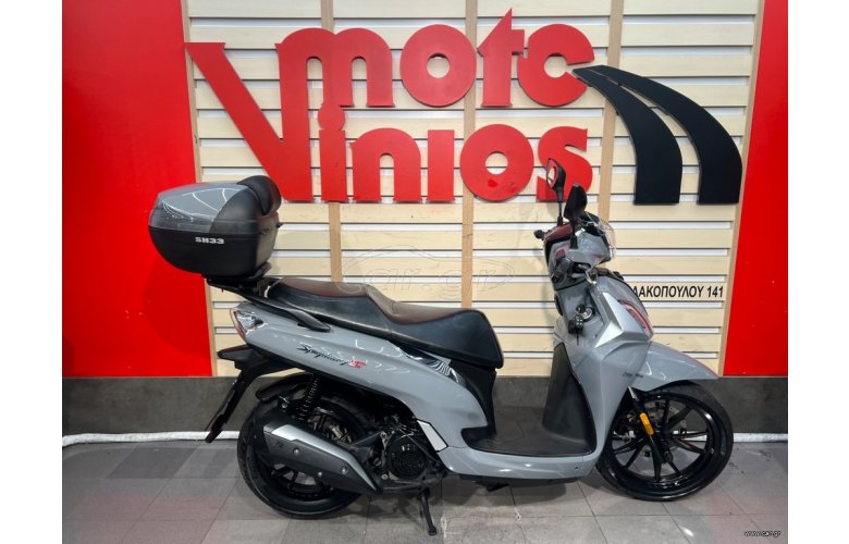 Sym Symphony ST 200i 2024