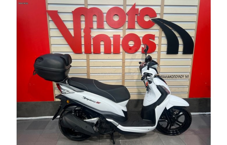 Sym Symphony ST 125 2020 L/C ABS