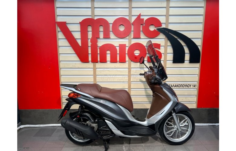 Piaggio Medley 150 2019