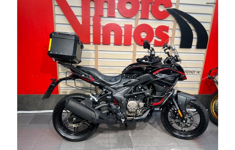 Voge 300DS 2021