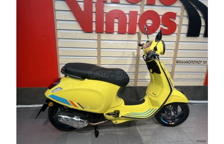 Vespa Primavera 150 2024