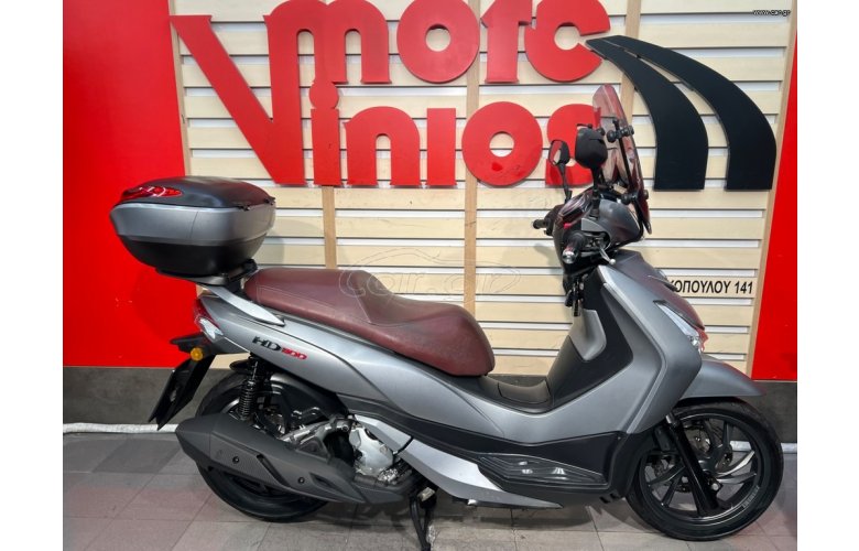 Sym HD 300 2021